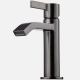 Tapwell Arm071 black brushed chrome.jpg